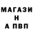 Ecstasy круглые Nasr Gamzaev