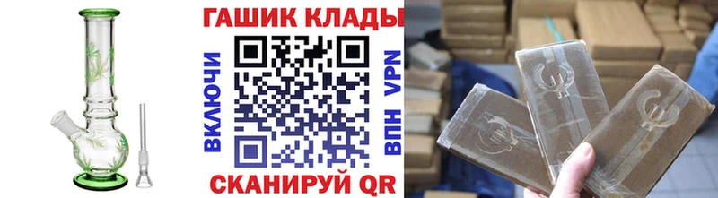 Гашиш убойный  Комсомольск-на-Амуре 