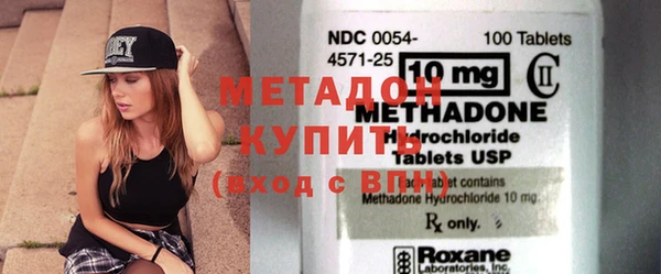 марихуана Корсаков