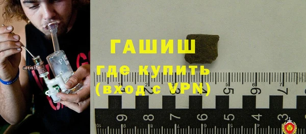 мяу мяу мука Абаза