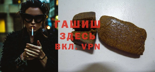 амф Абдулино