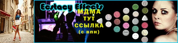 мяу мяу мука Абаза