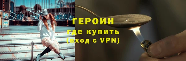 амф Абдулино