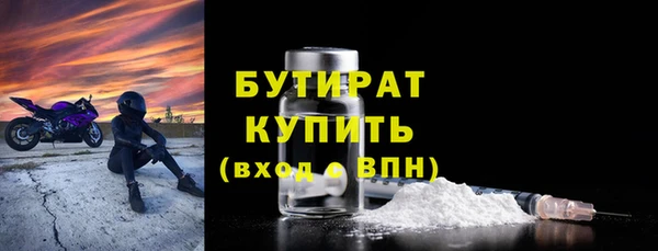 амф Абдулино