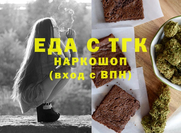 мяу мяу мука Абаза