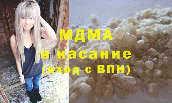 марихуана Корсаков