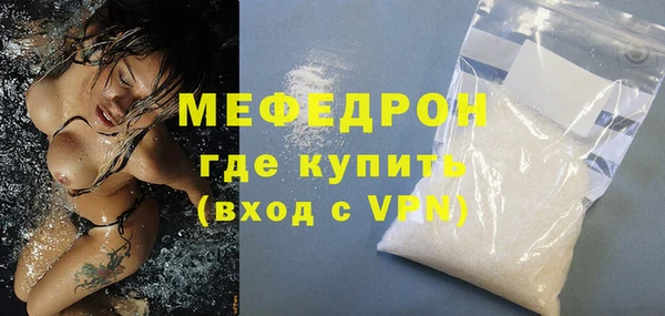 амф Абдулино