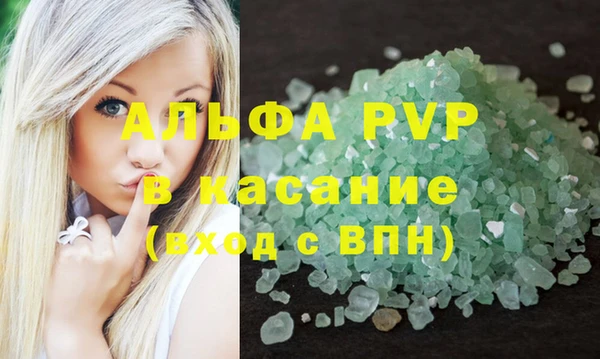 мяу мяу мука Абаза