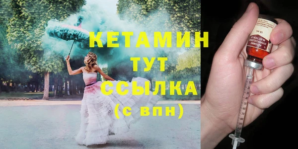 амф Абдулино