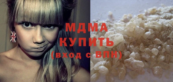 мяу мяу мука Абаза
