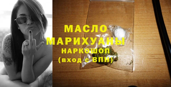 амф Абдулино