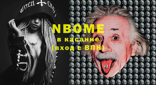 мяу мяу мука Абаза