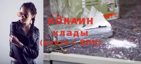 хмурый Коряжма