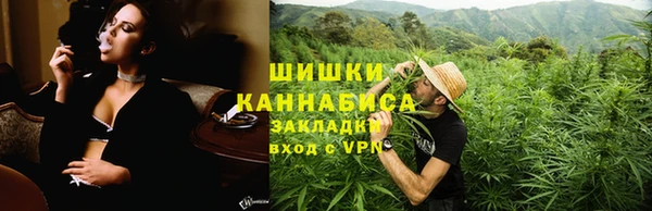 марихуана Корсаков