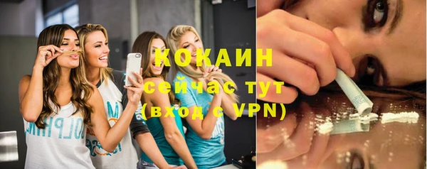 амф Абдулино
